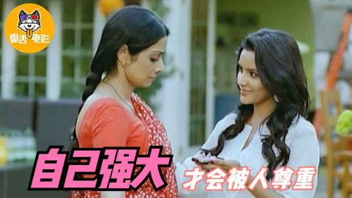 女人们在线观看