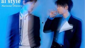 宇宙鸿荒最新爆料视频,最新爆料视频揭示宇宙起源之谜