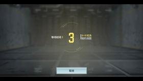 使命外服爆料网站大全最新,网站大全全解析